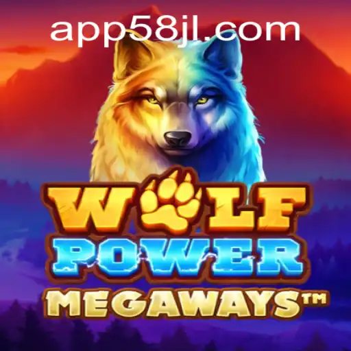Exploring the Intriguing World of WolfPowerMega: A Comprehensive Guide